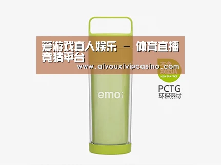 产品展示标题九