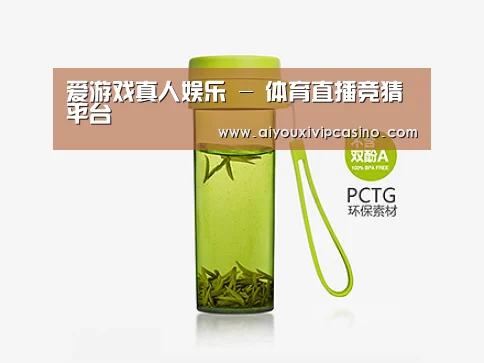 产品展示标题五