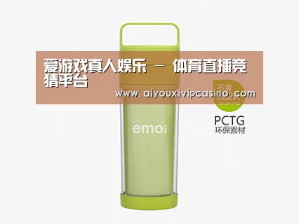 产品展示标题一