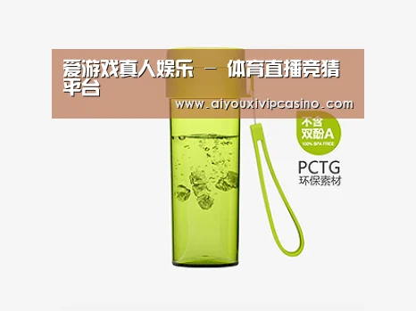 产品展示标题二