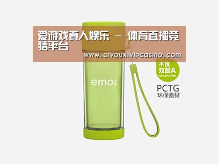 产品展示标题四