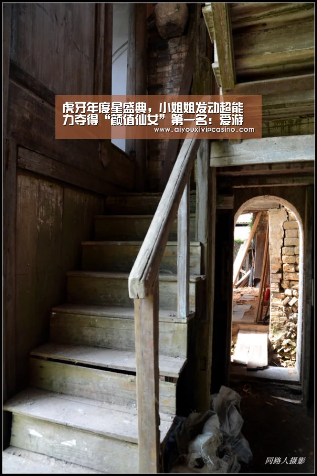 虎牙年度星盛典,小姐姐发动超能力夺得“颜值仙女”第一名:爱游戏官网(图2) 爱游戏娱乐