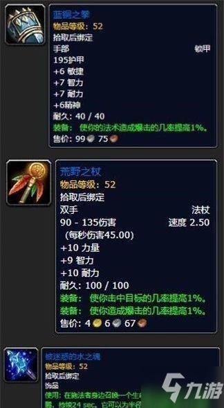 中国国宾礼艺术家王兆辉-爱游戏娱乐(图2) 爱游戏娱乐