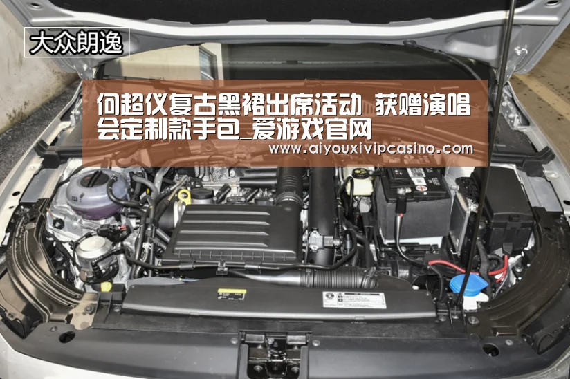 爱游戏娱乐