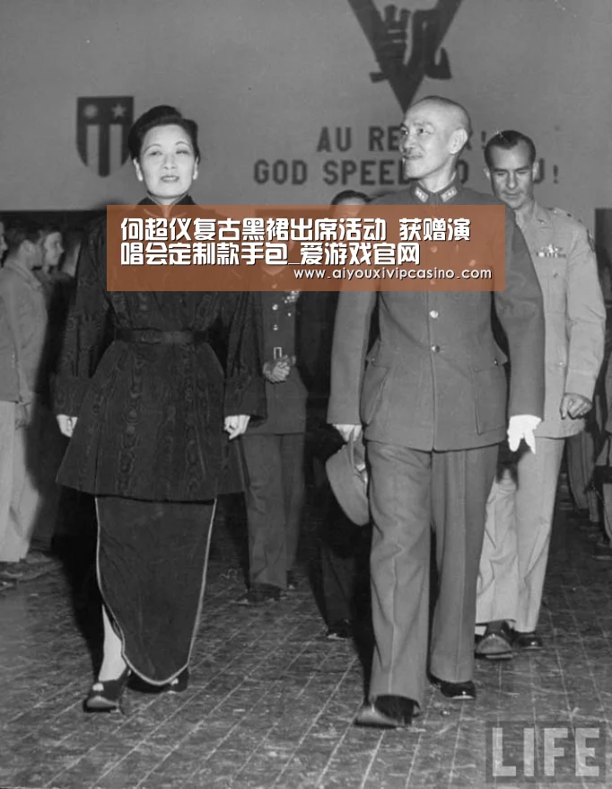 爱游戏官网